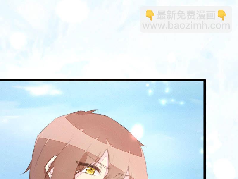 《花落一梦》为了你，也为了他们 第6页