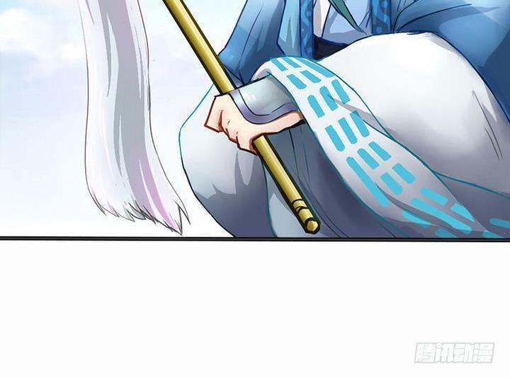 《战地圣修》第1话 猴子出世 第20页