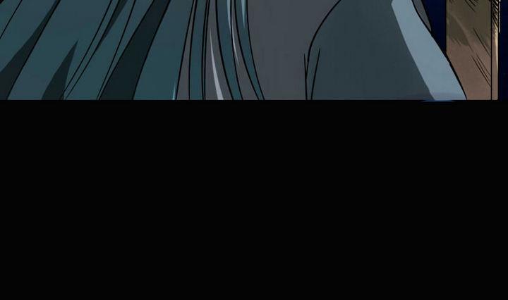 《战地圣修》第4话 师傅给的任务 第10页