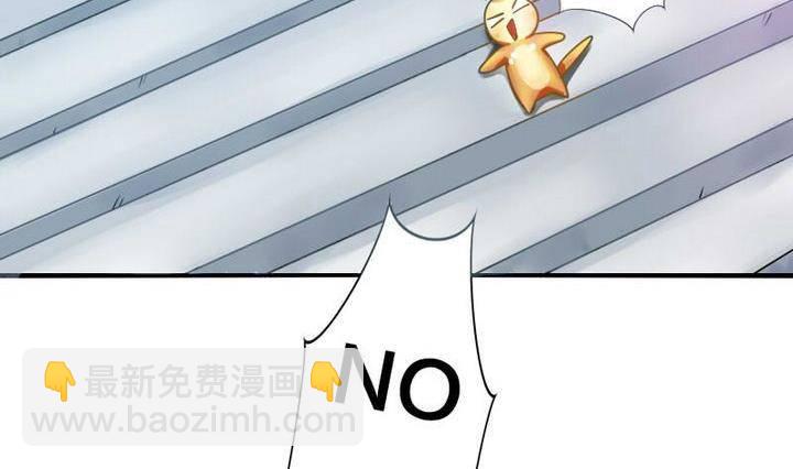 《战地圣修》第5话 下山寻人 第20页