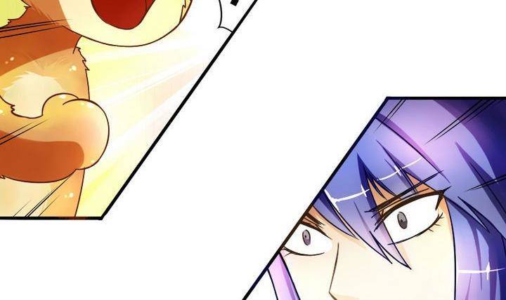 《战地圣修》第8话 画像 第33页