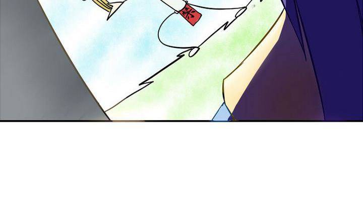 《战地圣修》第8话 画像 第5页