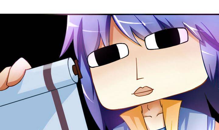《战地圣修》第8话 画像 第6页