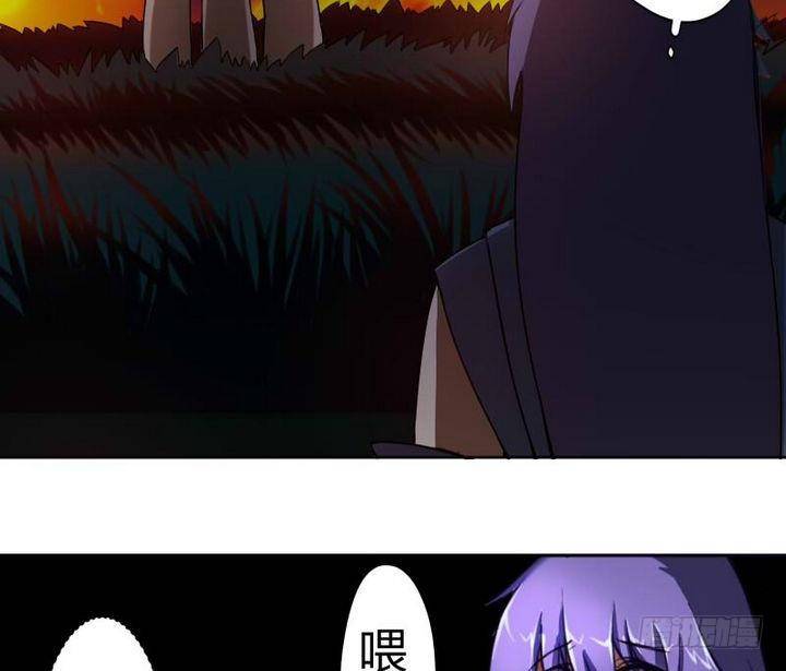 《战地圣修》第10话 甲乙丙 第19页