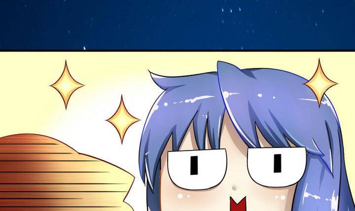 《战地圣修》第17话 猫兽 第21页