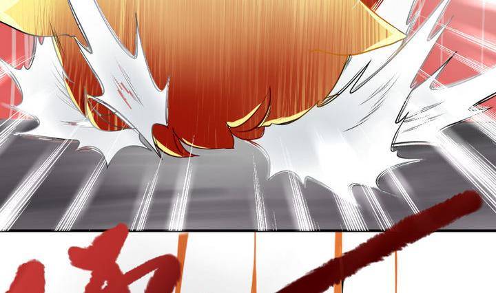 《战地圣修》第17话 猫兽 第32页