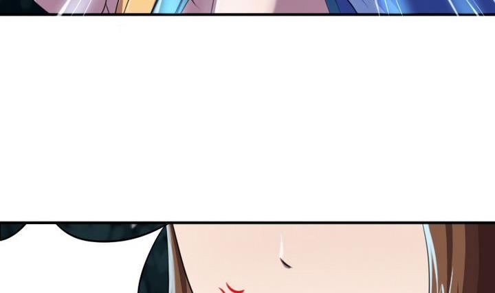 《战地圣修》第21话 甲的真面目 第47页