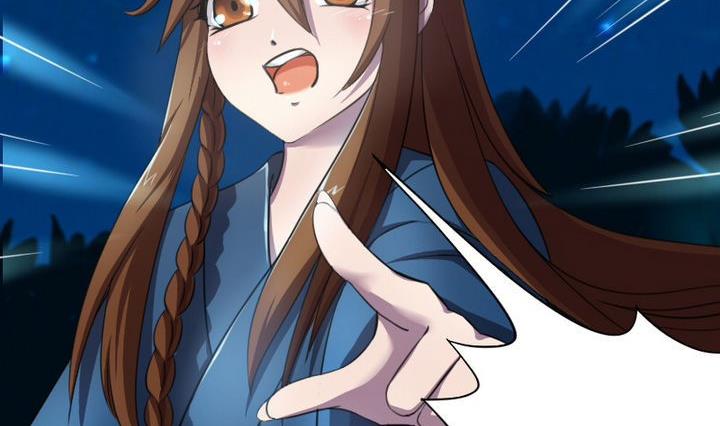 《战地圣修》第21话 甲的真面目 第50页
