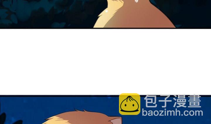 《战地圣修》第23话 修仙或修魔 第47页