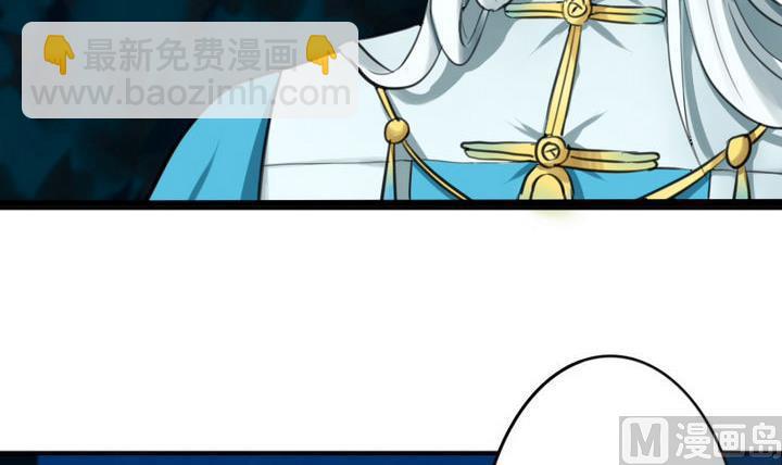 《战地圣修》第22话 修魔的二师兄 第15页