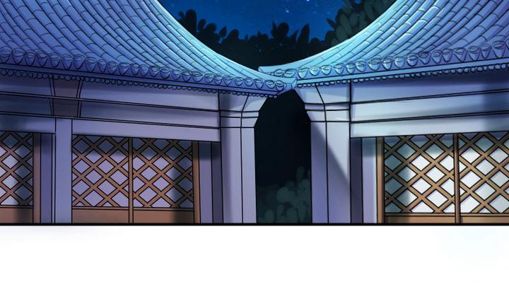 《战地圣修》第25话 修仙苑的第一晚 第16页