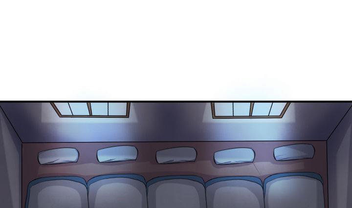 《战地圣修》第25话 修仙苑的第一晚 第22页