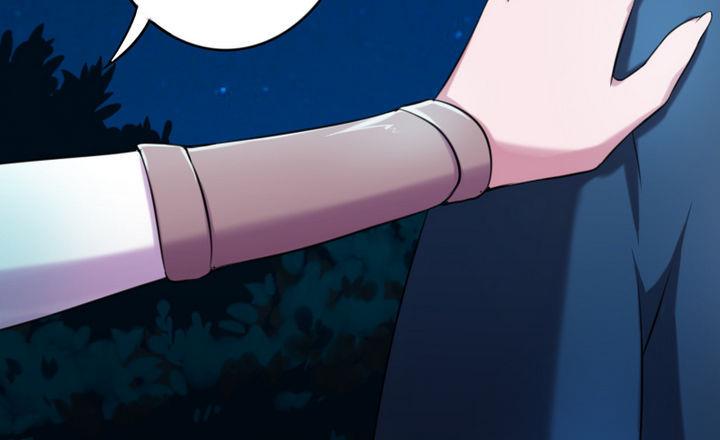 《战地圣修》第25话 修仙苑的第一晚 第40页