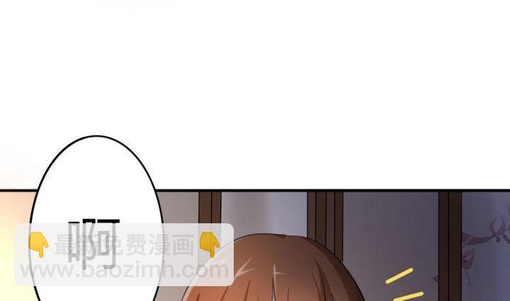 《战地圣修》第29话 猴子的梦 第13页