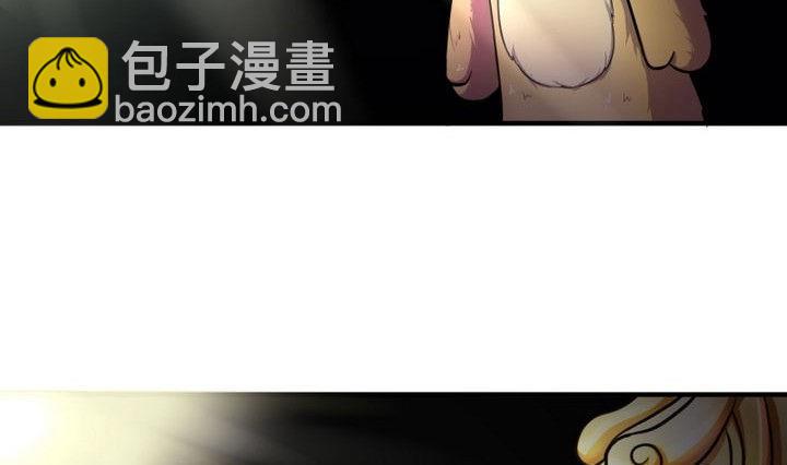 《战地圣修》第29话 猴子的梦 第46页