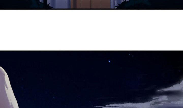 《战地圣修》第30话 败家的师傅 第4页