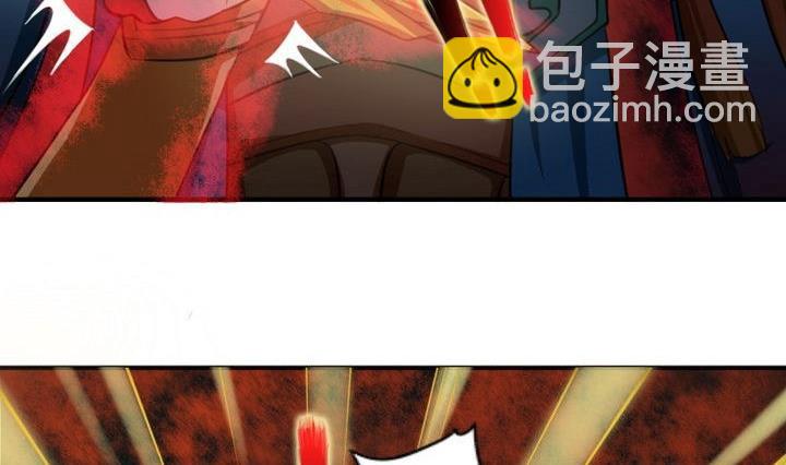 《战地圣修》第31话 梦中人 第26页