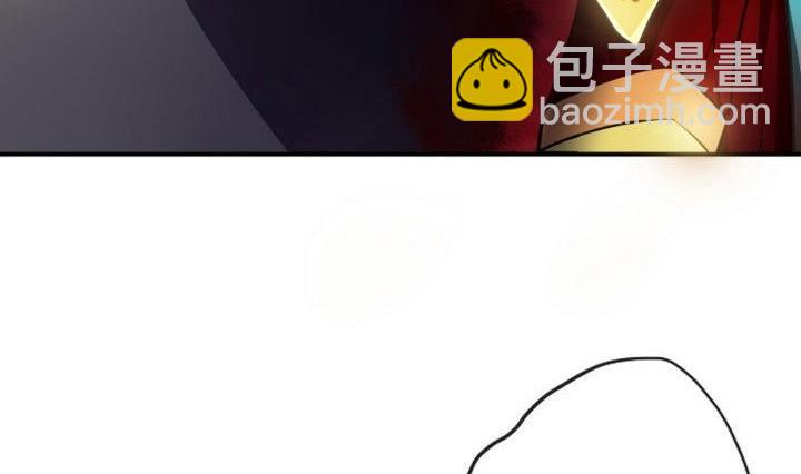 《战地圣修》第31话 梦中人 第35页