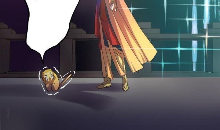 《战地圣修》第31话 梦中人 第7页