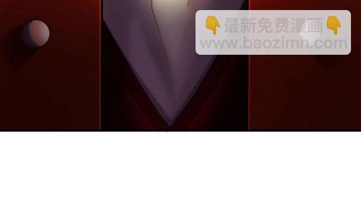 《战地圣修》第32话 似梦似真 第10页