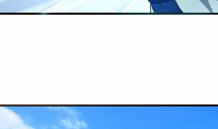 《战地圣修》第35话 三师兄 第13页