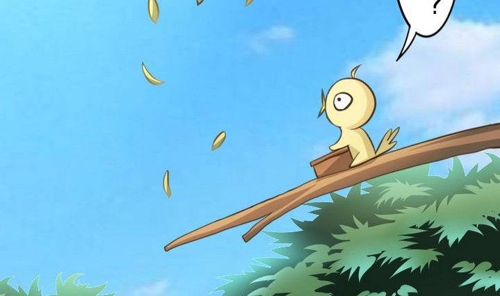 《战地圣修》第33话 拜见师傅 第13页
