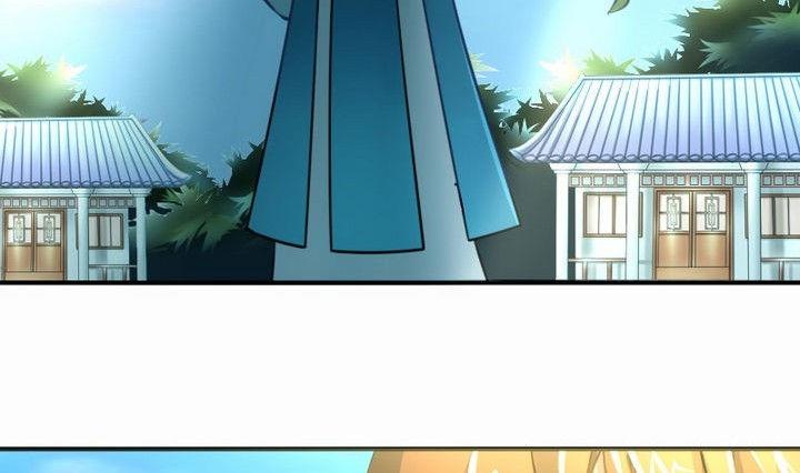 《战地圣修》第33话 拜见师傅 第19页