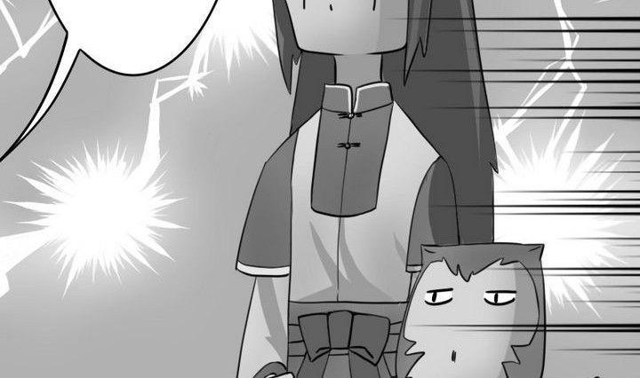 《战地圣修》第34话 拜师茶 第31页