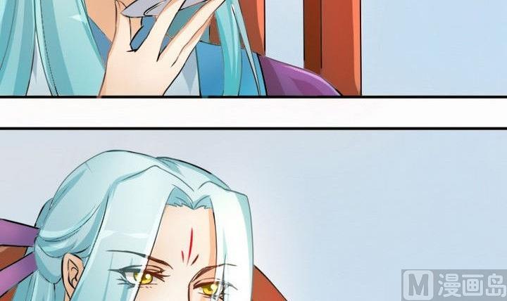 《战地圣修》第34话 拜师茶 第33页