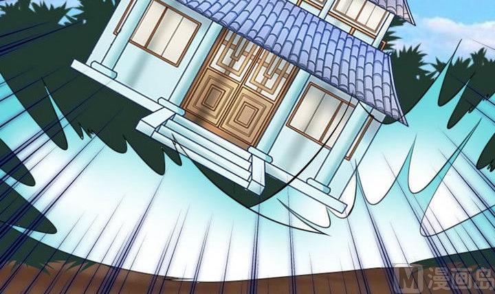 《战地圣修》第36话 师傅的爱好 第21页