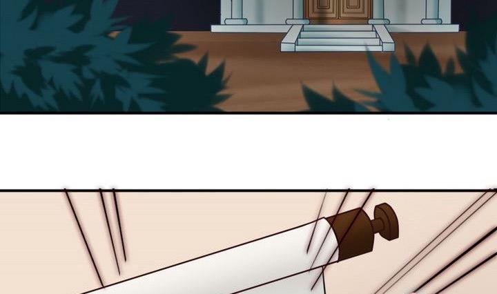 《战地圣修》第36话 师傅的爱好 第41页