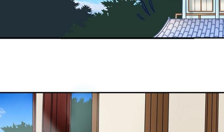 《战地圣修》第36话 师傅的爱好 第4页