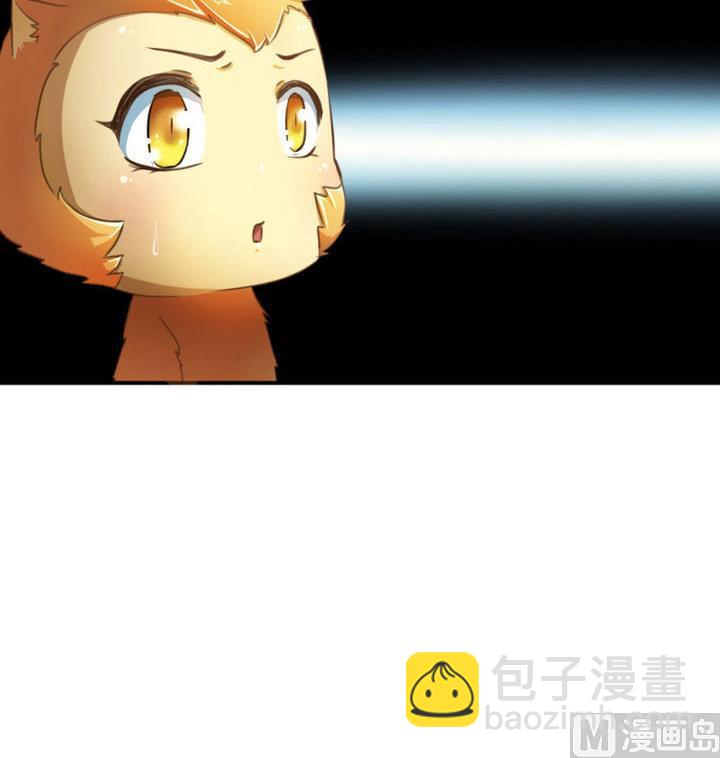 《战地圣修》第40话 大师兄是导师 第18页