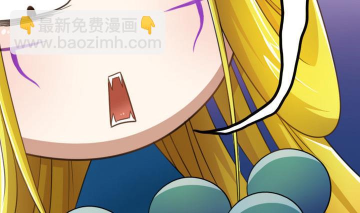 《战地圣修》第40话 大师兄是导师 第35页