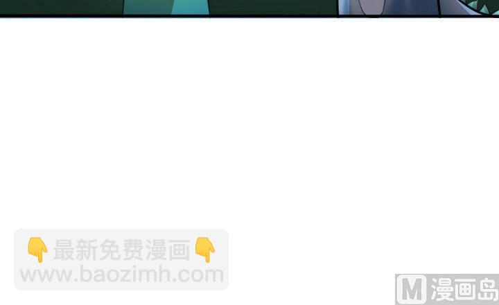《战地圣修》第40话 大师兄是导师 第39页