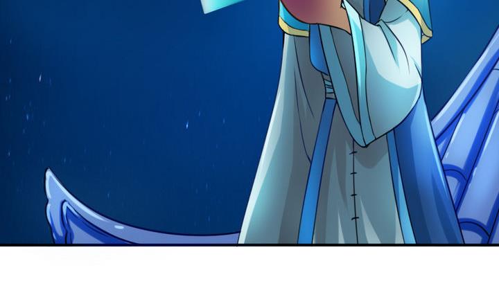 《战地圣修》第37话 中毒的三师兄 第17页