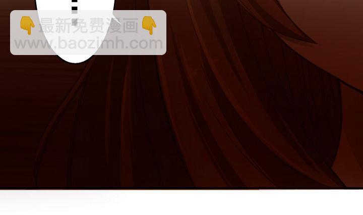 《战地圣修》第37话 中毒的三师兄 第22页