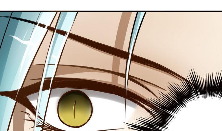 《战地圣修》第37话 中毒的三师兄 第43页