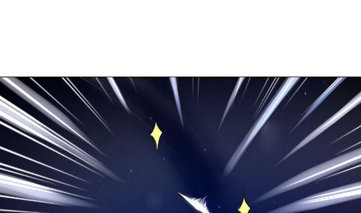 《战地圣修》第37话 中毒的三师兄 第5页