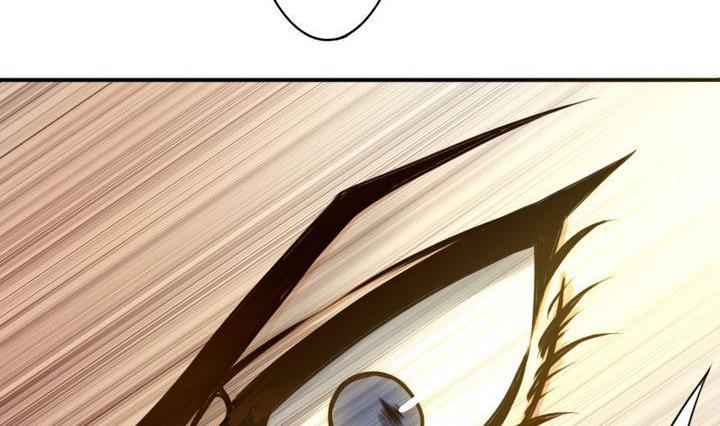 《战地圣修》第37话 中毒的三师兄 第8页
