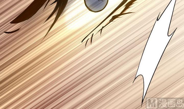 《战地圣修》第37话 中毒的三师兄 第9页