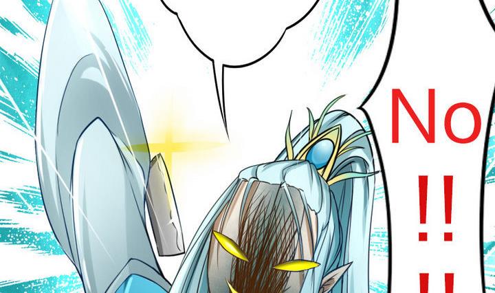 《战地圣修》第38话 师傅的头发能解毒！ 第11页