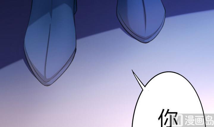 《战地圣修》第38话 师傅的头发能解毒！ 第15页