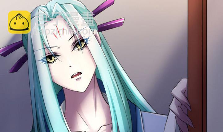 《战地圣修》第38话 师傅的头发能解毒！ 第17页