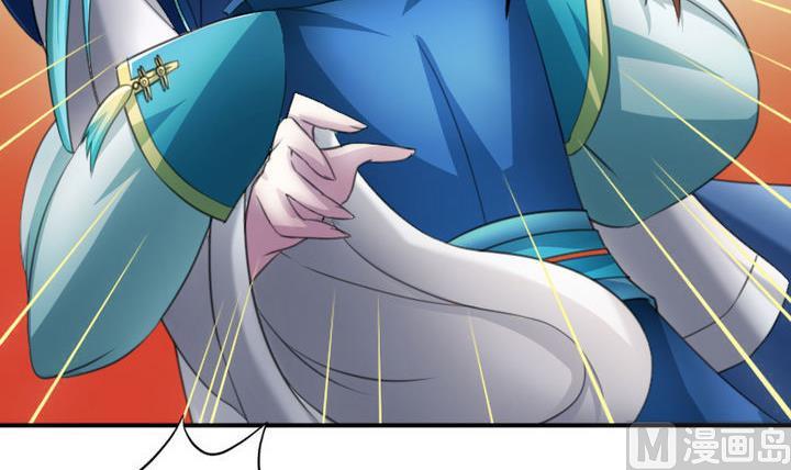 《战地圣修》第38话 师傅的头发能解毒！ 第24页