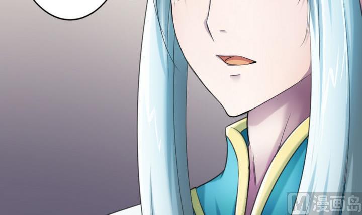 《战地圣修》第38话 师傅的头发能解毒！ 第30页