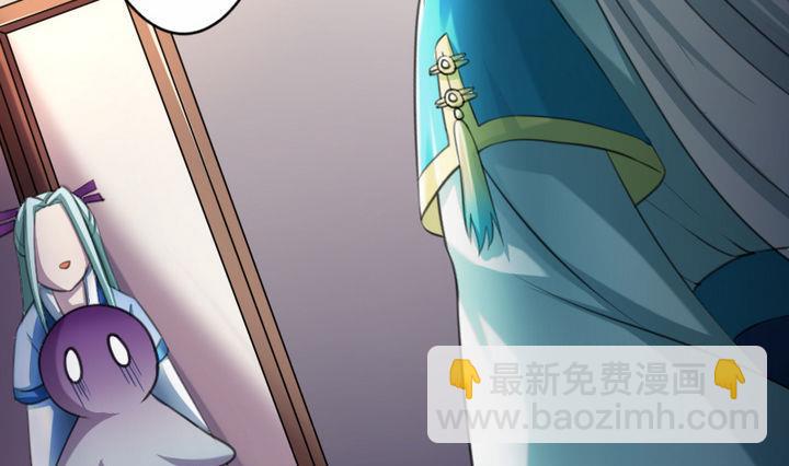《战地圣修》第38话 师傅的头发能解毒！ 第34页