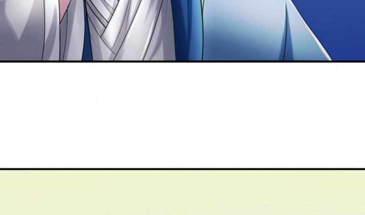 《战地圣修》第38话 师傅的头发能解毒！ 第47页