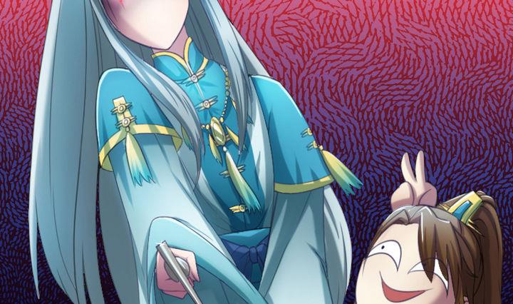 《战地圣修》第38话 师傅的头发能解毒！ 第7页