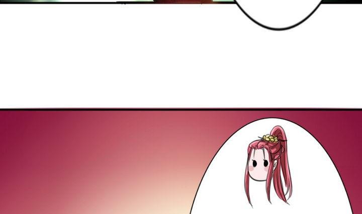 《战地圣修》第39话 开始修仙啦 第34页